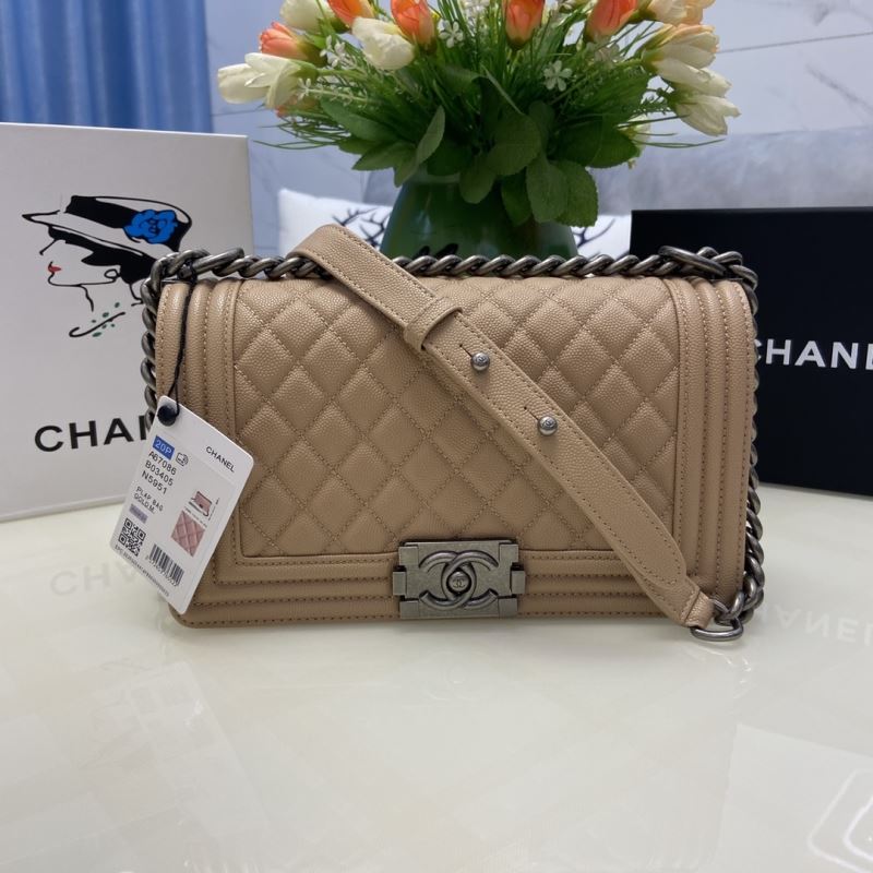 Chanel Leboy Series Bags